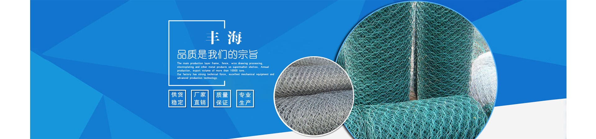 智能節(jié)拍流水線